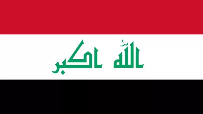 Drapeau d'Irak