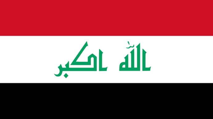 Drapeau d'Irak