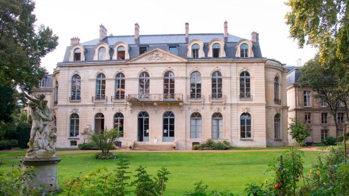 Jardin du ministère de l'Agriculture