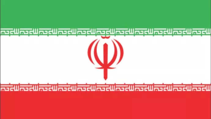 Drapeau de l'iran